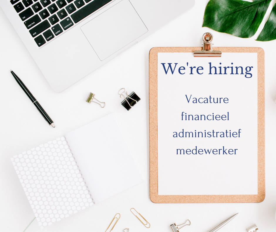 We're hiring
